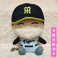 阪神タイガース　お座りぬいぐるみ　ラウンドワン　【大山悠輔】
