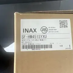 INAX SF-HM451SYXU 水栓金具 13mm 混合水栓　最終値下のサムネイル