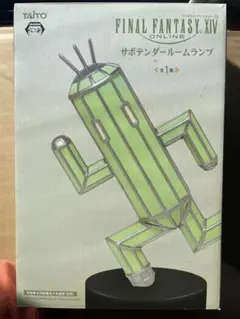 2026年最新】サボテンダー ルームランプの人気アイテム - メルカリ