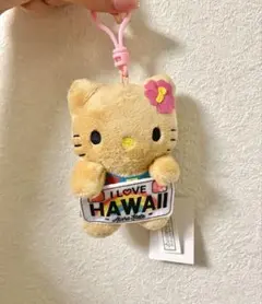 日焼けハローキティ ハワイ キーホルダー