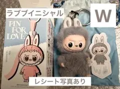 正規品 ラブブ PIN FOR LOVE イニシャル【W】