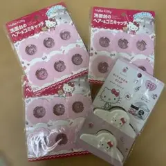 ハローキティ 排水口フィルターとキッチンクリップセット