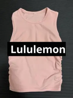 lululemon ルルレモン タンク ピンクのサムネイル