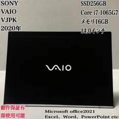 2026年最新】10世代 vaioの人気アイテム - メルカリ