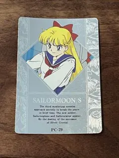 Item thumbnail for item 8cdbab12-3786-4676-a86a-000150abe265