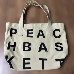 maison de LATIRメゾンドラティール トートバッグ ベージュ