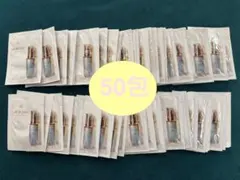 クレ・ド・ポー ボーテ ル・セラム　美容液　サンプル 50包