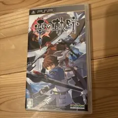 英雄伝説 零の軌跡