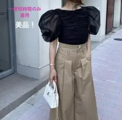 2026年最新】シーニュ cygne ブラウスの人気アイテム - メルカリ