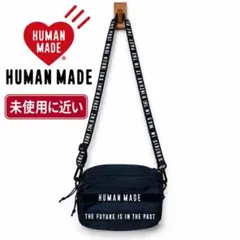 HUMAN MADE KNAPSACK NAVY ナップサック ネイビー 完売 - メルカリ