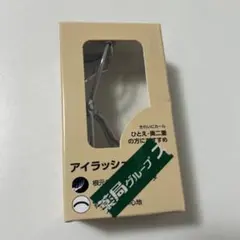 Item thumbnail for item 50a17913-d5f5-45f2-beea-00f8805e4471