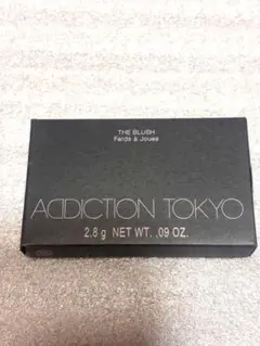 アディクション　ザ　ブラッシュマット013M