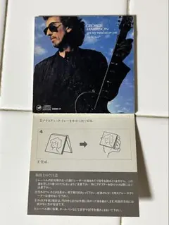 George Harrison セットオンユー レコード ジョージハリスン - メルカリ