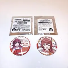 2026年最新】シャイニーコレクション 未開封の人気アイテム - メルカリ