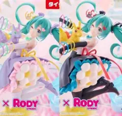 初音ミク　フィギュア　サンキュー　２体セット　限定　通常