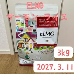 2025年最新】ELMO ドッグフード サーモンの人気アイテム - メルカリ