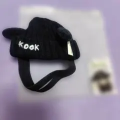 ☆グクトゥギ☆ アミボムカバー ビーニー モックニム POPUP ジョングク