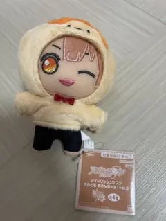 Item thumbnail for item 0ed99f0c-4e76-4733-a15a-fa08e3ec8036