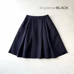 美品✨【エムプルミエブラック】フレアスカート 日本製 ネイビー 紺 38のサムネイル