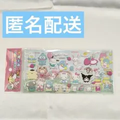 サンリオ　キャラクターずかんシール