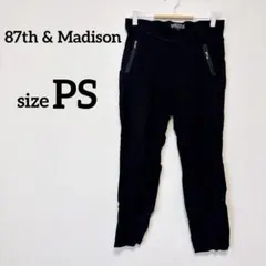 ✨️特價‼️ 87th & Madison 黑色休閒褲 PS 黑色