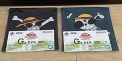 ワンピース　一番くじ　G賞　タオル　2種　セット