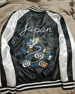 2026年最新】絡繰魂 スカジャン 虎の人気アイテム - メルカリ