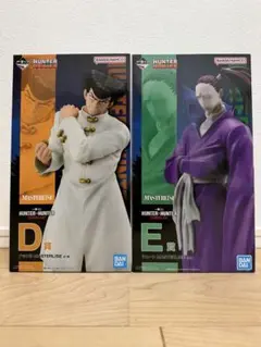 一番くじHUNTER×HUNTERCHMERA ANTD賞 ナックルE賞シュート