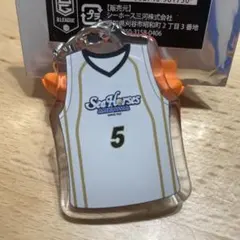 シーホース三河　元澤誠選手選手　復刻ユニ型キーホルダー