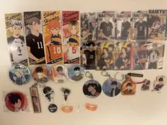 ハイキュー!! グッズセット