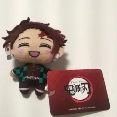 鬼滅の刃　炭治郎　キーチェーンマスコットvol.6