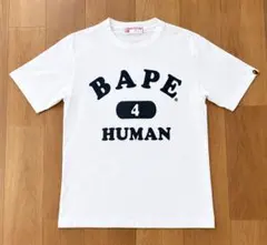90s A BATHING APE BAPE 4 HUMAN Tシャツ M 白 - メルカリ