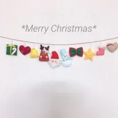 ガーランド インテリア