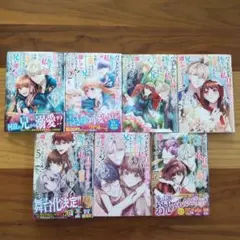 バッドエンド目前のヒロインに転生した私、今世では恋愛するつもりがチート 1〜7巻