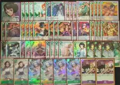 緑紫リム　デッキ　ワンピースカード