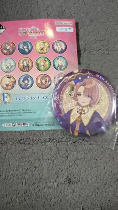 学園アイドルマスター 学マス 一番くじ 有村麻央