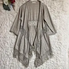 美品【セウウ】M カーディガン レース フリンジ モカベージュのサムネイル