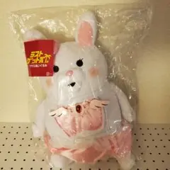 タグ付】スーパーダンガンロンパ2 みんなのくじ ラストゲット賞ウサミ