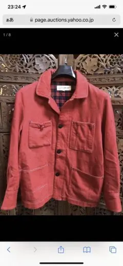 ヒロミチナカノ