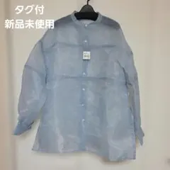タグ付新品未使用　ドゥアルシーヴ　DOUXARCHIVES シアーBIGシャツ