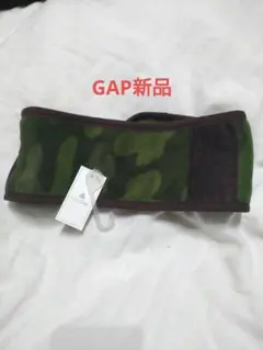 カモフラ ネックウォーマー