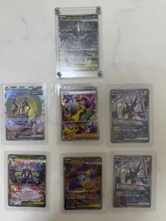ポケモンカード ムク含むSAR SR まとめ売り 7枚セット - メルカリ