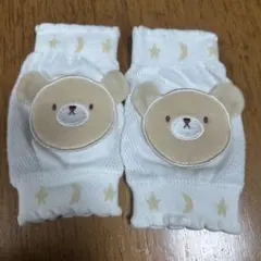 ハイハイサポーター　ベア　膝サポーター