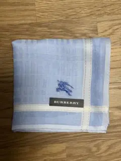 【未使用】BURBERRY ブルー ストライプ ハンカチ