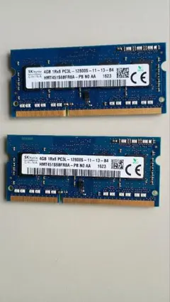SK hynix ノートPC用メモリ 4GB 29枚セット SK hynix ノートPC用メモリ 4GB 2枚セット - メルカリ
