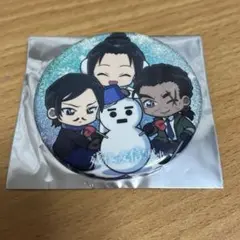 久崎様 リクエスト 3点 まとめ商品