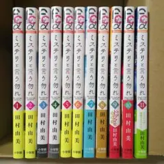 Item thumbnail for item 3b956ab9-4985-4024-a143-112c752c56b1