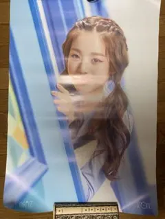 IVE (アイブ) IZ*ONE ウォニョン 特典ポスター 2枚セット