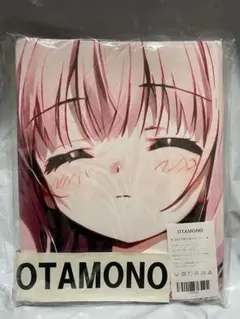 2026年最新】OTAMONOの人気アイテム - メルカリ