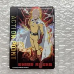 UNION ARENA デンジ アクションポイント カード 計4枚セットです